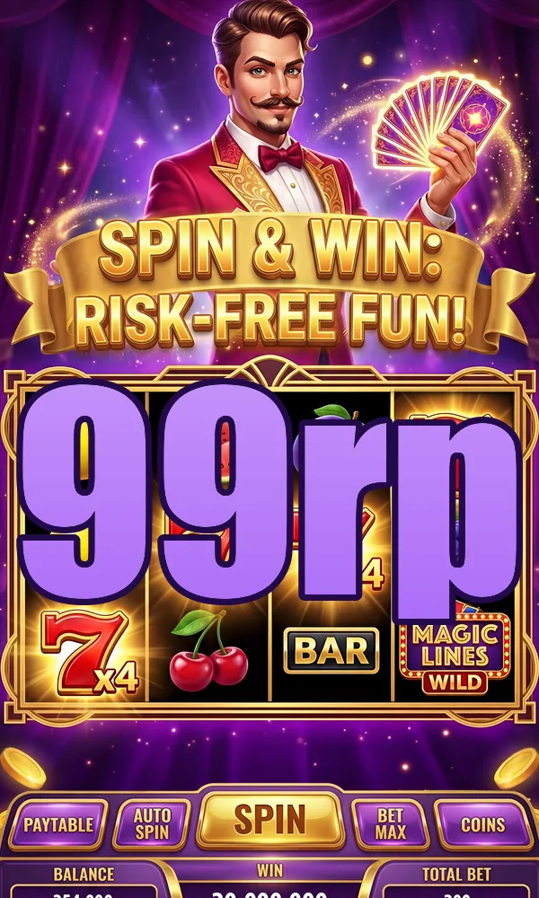 99rp APK